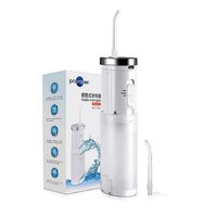 prooral 5008 Ricarica acqua flosser portatile per irrigazione orale 180mL capacità serbatoio d'acqua Pulizia a 360 gradi della cavità orale