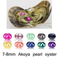 Akoya Oyster Twins Pearl 7- 8mm new 27 Mix color Seawater Gif...
