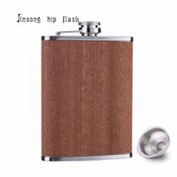 Natural True Wooden Wrapped 8oz 18 8 Stainless Steel Hip Fla...