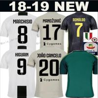 Maillot Extérieur Juventus EMRE CAN Maillot Extérieur Juventus EMRE CAN