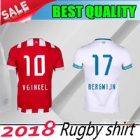 Maillot Domicile PSV CODY GAKPO Maillot Domicile PSV CODY GAKPO