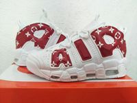 uptempo dhgate