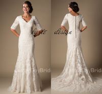Ivory Vintage Lace Mermaid Modest Wedding Dresses With Half Sleeves 2018 V Neck Elbow Sleeves Temple Wedding Gowns Vestido De Noiva