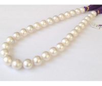 Splendida collana di perle bianche autentiche 10-11mm dei Mari del Sud, chiusura in oro 14 kt da 14 pollici