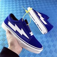 revenge x storm bambino giallo