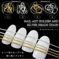 200cm / lot Gold-Silber-Farben-Korn-Line Kettenacrylspitze DIY Dekoration-Nagel-Kunst-Satz