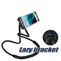 Lazy Bracket Universal Cell Phone Holder Pigh Phy Hanging Phone Switch Supporti rotanti gratuiti fai-da-te con pacchetto multiplo opp