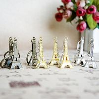 Eiffelturm Keychain stempelte Goldsplitter-Bronzeschlüsselringgeschenke Paris Frankreich Art- und Weisegroßverkauf Freies Verschiffen
