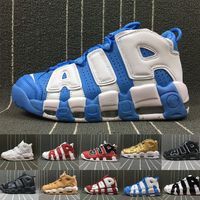 uptempo cheap