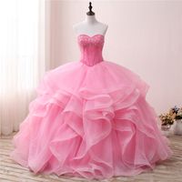 2018 Hot Sale Elegant Pink Ball Gown Quinceanera Dresses Beaded Prom Sweet 16 Dress Plus Size Lace Up Vestido De 15 Anos Q76