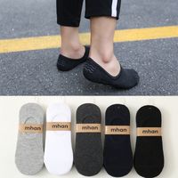 5 paar / partij zomer mannen katoen onzichtbare streep beweging sokken lage enkel sok jongen boot casual slippers