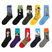 Menwomen 3D Retro Gogh Yağlıboya Sanat Çorap Komik Pamuk Desenli Yıldızlı Gece Kadınlar için Tüp Çorap