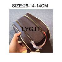 DHgate A+ LV Toiletry Pouch on Chain Set 