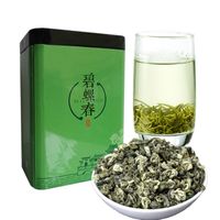 250 جرام صينية شاي أخضر عضوي أوائل الربيع الربيع العطر Biluochun الشاي الخام الرعاية الصحية الربيع الجديد في Vert الغذاء هدية الحديد تغليف الحديد