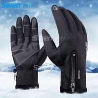 Перчатки с сенсорным экраном, зимние теплые термальные перчатки Черный гель мужчины женщины для велосипеда, бегущие, скалолазания и спорта на открытом воздухе