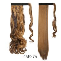 hot 18 long wavy clip in hair tail false ponytail hairpiece with hairpins synthetic ponytail hair extension