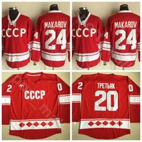 CCCP 1980 Russia Hockey Jersey Ice 24 Sergei Makarov 20 Vladislav Tretiak Red White All Stitched Home For Sport Fans High Quality