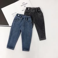 new boys pant