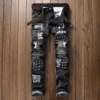 2017 Yama Kot Erkekler Sıska Casual Pamuk Klasik Erkekler Için Ripped Kot Düz Slim Fit Artı Boyutu RVAET Rap Harajuku Biker Jean