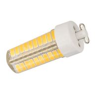 LED PGJ5 5W kısılabilir ampul, AC 220 V silikon lamba 20W halojen ampul eşdeğer eşdeğer PGJ5 lambası