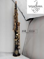 Ağız ile Yanagisawa S-992 düz Soprano saksofon Siyah Bakır Bb Müzik aleti profesyonel tanıtım. kamış