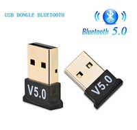 Dongle USB sans fil Bluetooth V5.0 CRS4.0 Émetteur de l'adaptateur d'adaptateur de musicier Mini BT5.0 Dongle Adaptateur audio pour PC PaperTop Tablet