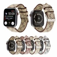 cheapest iwatch se