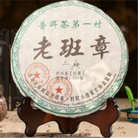 Crudo de 357g Puer torta del té de Yunnan Puer viejo Banzhang natural orgánico de Pu-erh ventas Viejo verde del árbol del té de Puer pastel caliente