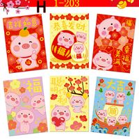 Auspicious florygift hamper Wholesale Chinese New Year Gifts - Buy Cheap Chinese New Year Gifts