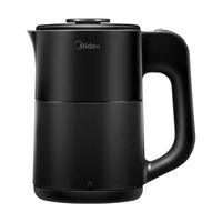 Midea Electric Kettle 110V-220V 600ml Portable Electric Kettle Home Office Travel mini Water Boiler 800w Heating Water Kettle