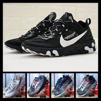 react element 2012 uomo bianche