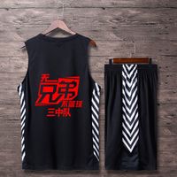 2019 Últimos homens de basquete jerseys venda quente vestuário vestuário desgaste de basquete de alta qualidade 39098998983