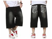 Оптово-летний стиль хип-хоп мешковатый свободные напечатанные штаны для мужчин джинсовые джинсы шорты мужские шорты плюс размер 30-46 FS49411