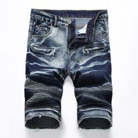 Летние джинсовые шорты мужские растягивающие стройные подходят короткие джинсы мужские хлопковые повседневные расстройные шорты колена длина джинсовой ткани