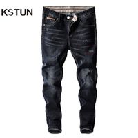 Kstun Men Jeans брюки джинсовые моды Desinger черный синий растягивающие стройные джинсы для мужской улицы ковбоев Hiphop Calca Masculina T200613
