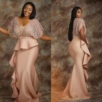 2020 New Pearl Pink Lace Evening Dresses African Saudi Arabia Formal Dress For Women Sheath Prom Gowns Celebrity Robe De Soiree 2075