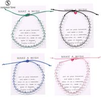 Higth Qualität Art und Weise Ozean Perlen Armband Machen Sie ein Wunsch-Karte Seil geflochtene Armband-Armbänder mit Glaskorn für Frauen-Mädchen-Strand-Schmuck-Z