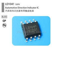 indicateur de direction automobile flasher circuit intégré IC LD1041, UAA1041, U2043B, SOP8