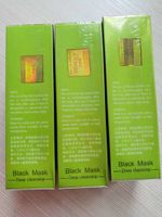 Stokta BioAQUA Siyah Maske Siyah Kafa Siyah Nokta Remover Akne Tedavisi Derin Temizlik Arındırıcı Gözenekleri Yüz Maskesi Shrink