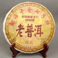 Commercio all'ingrosso tè di Pu'er cinque anni a secco Cang Menghai secco Cang Qizi biscotto Old Biscuit Pu'er del tè Pu'er maturo 357g di tè