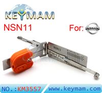 자동 스마트 NSN11 2 in 1 디코더 및 선택 도구, 자물쇠 소모품