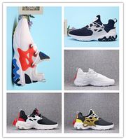 react element 2015 bambino prezzi