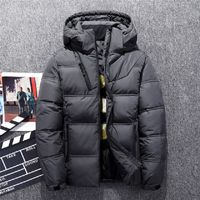 熱い販売男性ダウンジャケット厚いフード付き防風2018冬のジャケット男性暖かいスノーコートカジュアル男性服2018 Plus Size M-3XL