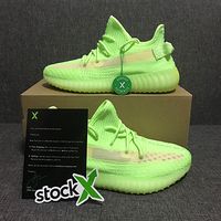 Adidas Yeezy Boost 350 V2 Glow PS 12 5 Copp App