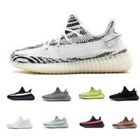 adidas yeezy 350 v2 amarillas