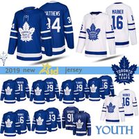 auston matthews leafs jersey for sale