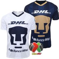 unam jersey 2020