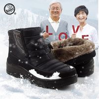 Compre al por mayor Botas Térmicas Para Hombre de bajo precio \u0026 de calidad  con envío gratuito | Es.DHgate