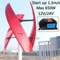 New arrival 600w vertical wind turbine Magnetic levitation 1...