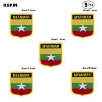 Myanmar Flag Embroidery Patches Iron on Saw on Transfer patches Sewing Applications for Clothes in Home&Garden